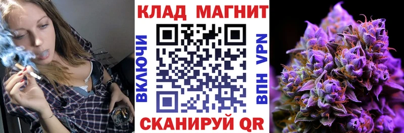 Купить наркотик аптеки Хабаровск Канабис  Псилоцибиновые грибы  Мефедрон  Cocaine  МЕТАМФЕТАМИН  A-PVP 