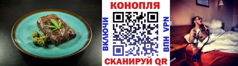 kraken вход  Хабаровск  Canna-Cookies марихуана 