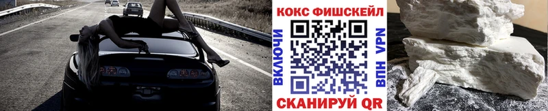 COCAIN Columbia  купить  сайты  Хабаровск 