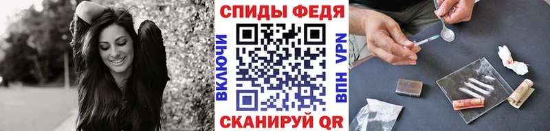 Метамфетамин кристалл  купить наркоту  Хабаровск 